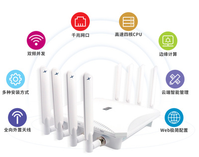 宏電多款5G工業(yè)網(wǎng)關(guān)亮相5G展示體驗(yàn)中心，助力智慧龍崗5G建設(shè)