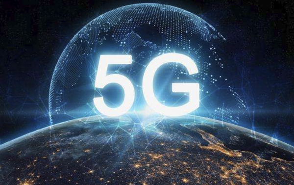 中國電信5G套餐用戶數凈增826萬戶 高端服務水平升級帶來的增長啟示