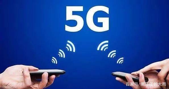 “悲催”的越南 4G尚未與國際接軌，為何急于擁抱5G？