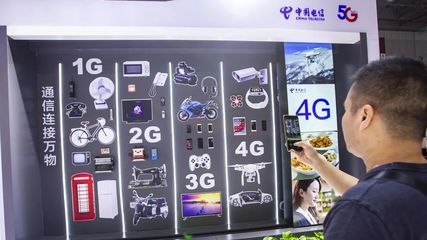 研究了通信領域50年歷史，告訴你為什么5G是新基建之首